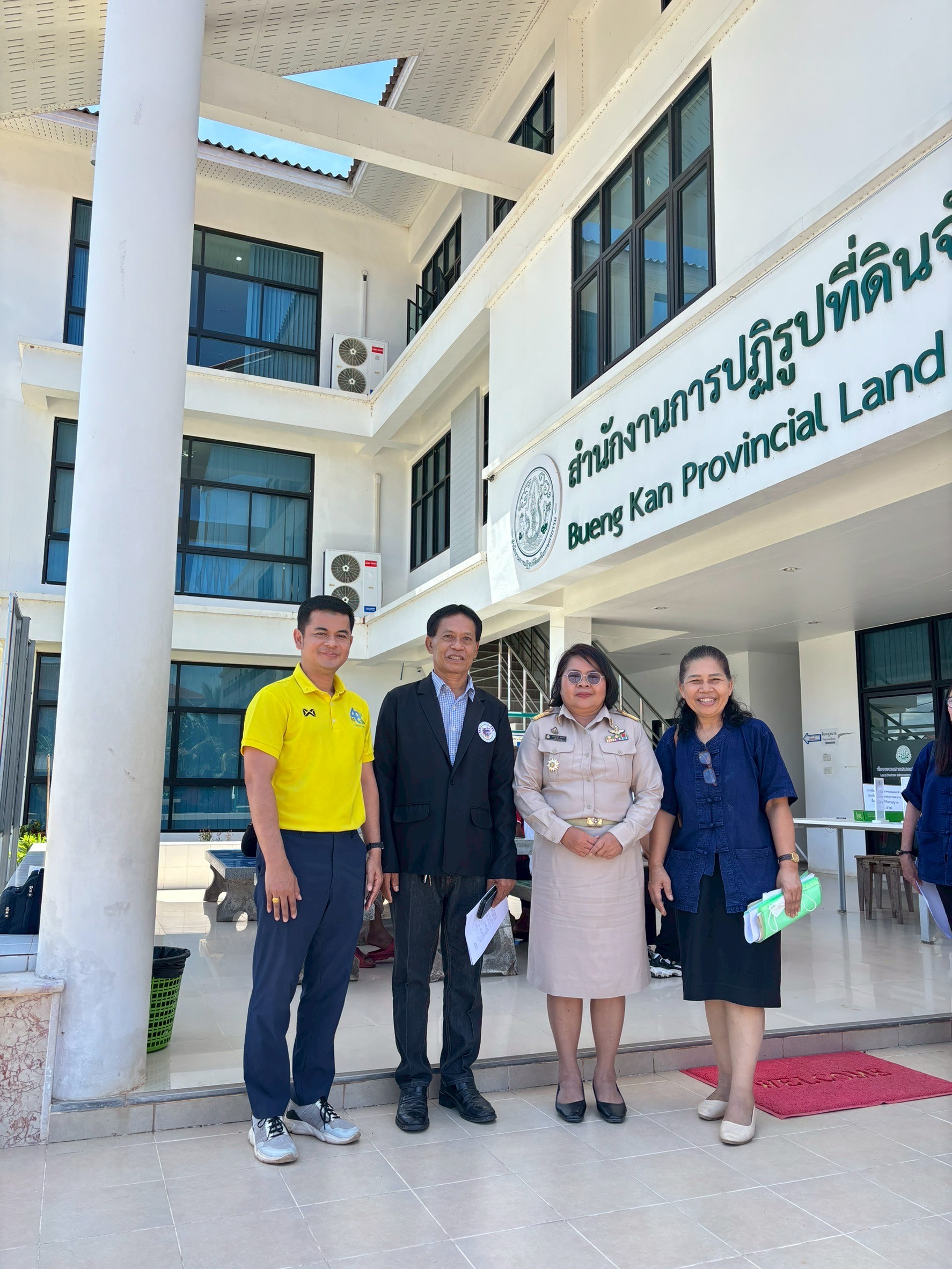 title - ประชุมให้คำแนะนำและชี้แจงรายละเอียดและขั้นตอนการดำเนินงาน วิธีการเสนอที่ดินเอกชนให้ ส.ป.ก.จังหวัด